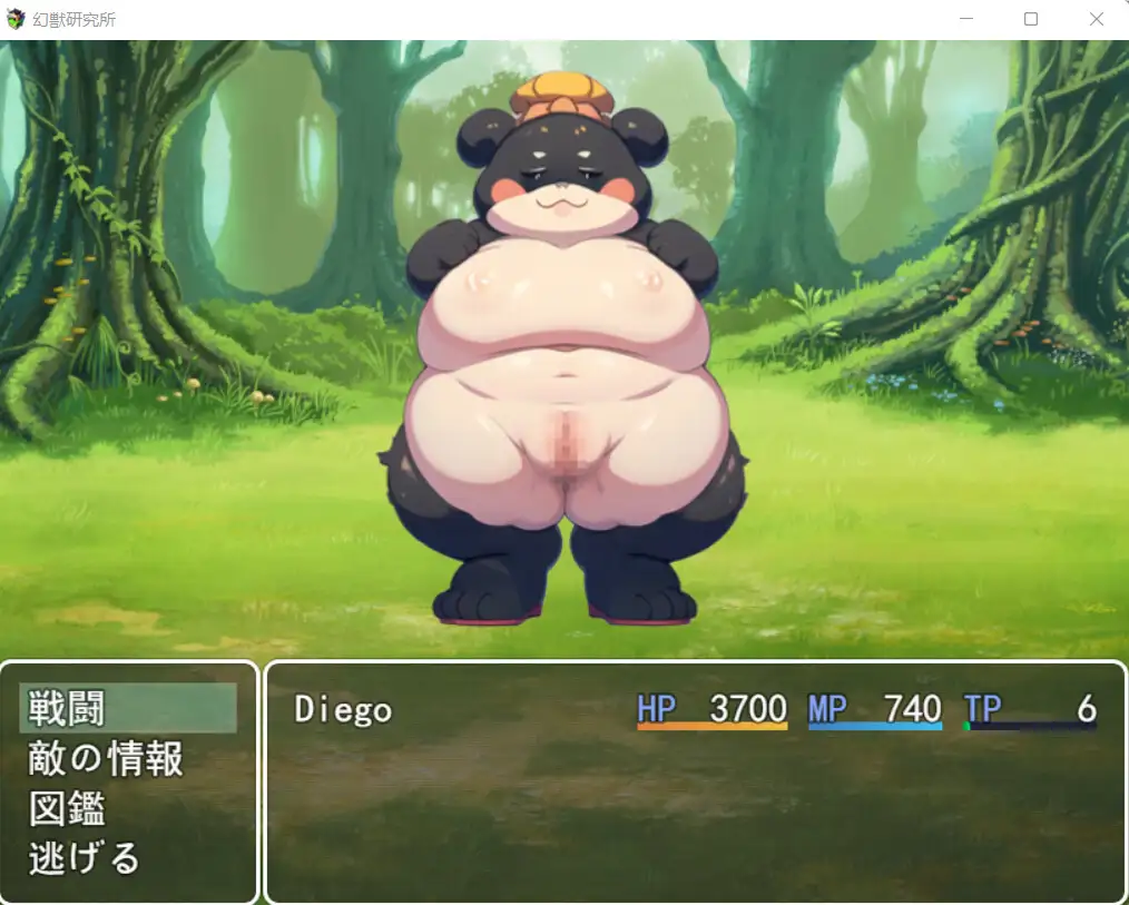 RPG/新作/官方中文丨幻獣研究所/ 幻兽研究所【20230901】 游戏截图 7