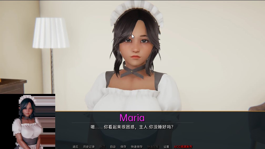 【亚洲SLG/汉化/动态】女仆和少女 V0.9.0 精翻汉化版【3.6G/更新】【20230502】 游戏截图 8