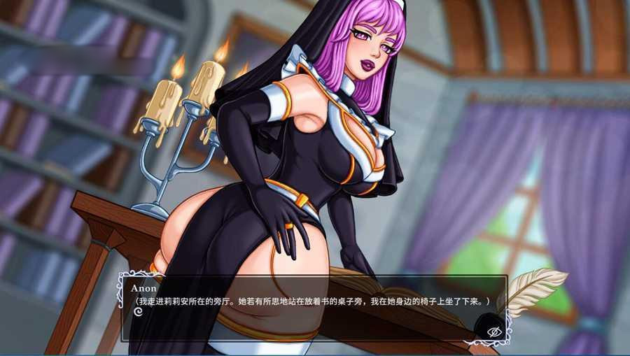 异世界冒险 绅士幻想V0.3.1 STEAM官方中文版【PC0818】 游戏截图 2