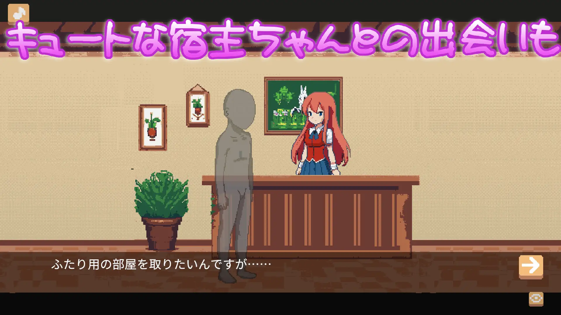 SLG/汉化丨 异世界中的精灵邂逅 エルフさんとの出会いin異世界 【20241225】 游戏截图 6
