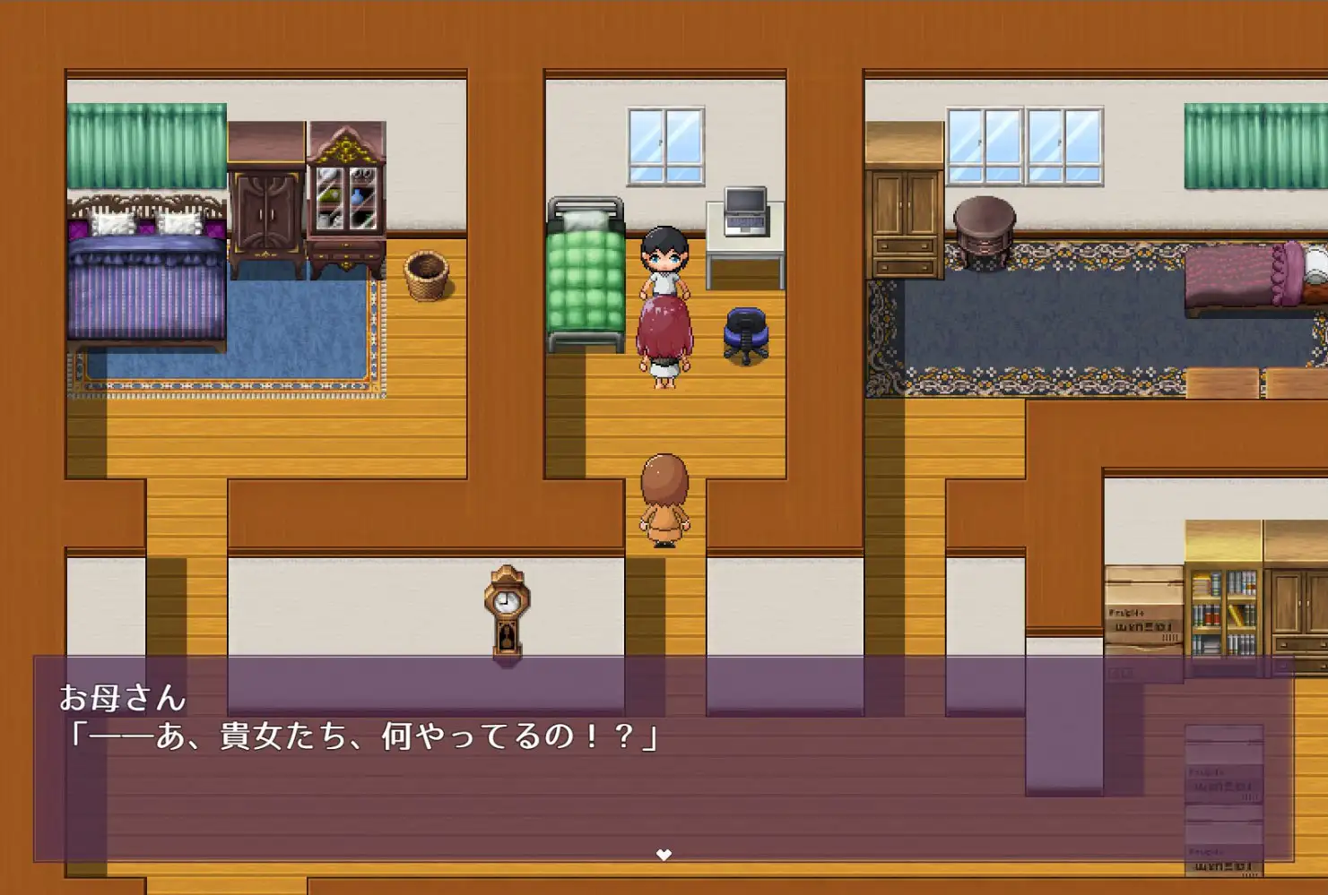 暑假和姐姐做爱ないしょエッチ~家の中でバレないように、お姉ちゃ...V1.1【20221118】 游戏截图 2