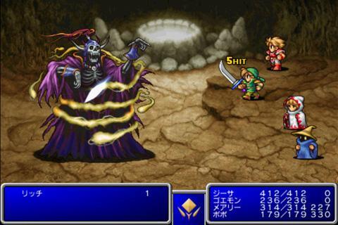 大型RPG/电脑/动态/汉化/3D丨最终幻想（合集系列）第一部【20240623】 游戏截图 4