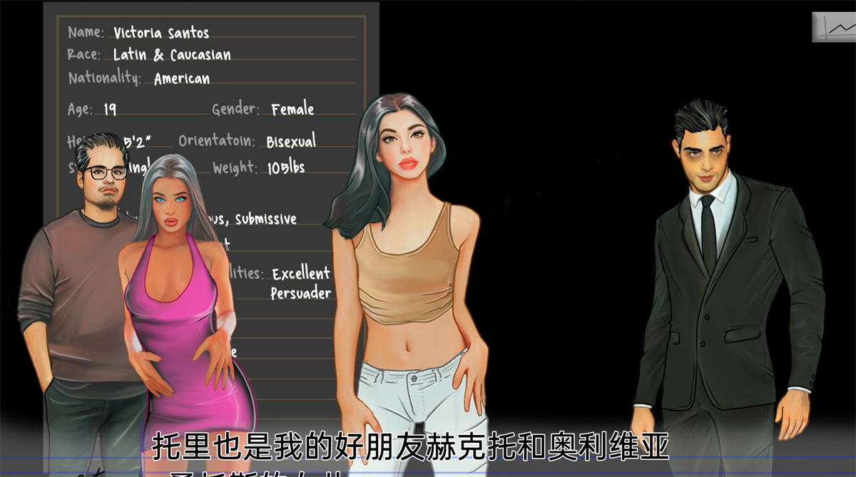 欧美SLG中文丨模糊线条 BlurredLines 0.3D【20240109】 游戏截图 4