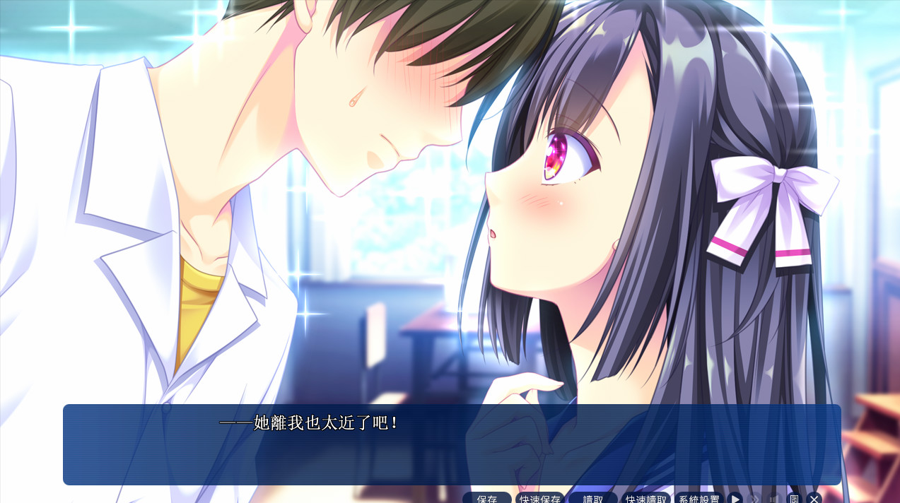 天空的蓝与白 如梭夏日 STEAM官方中文版【20221230】 游戏截图 8