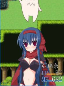亚璃奈的家裡蹲大冒险
