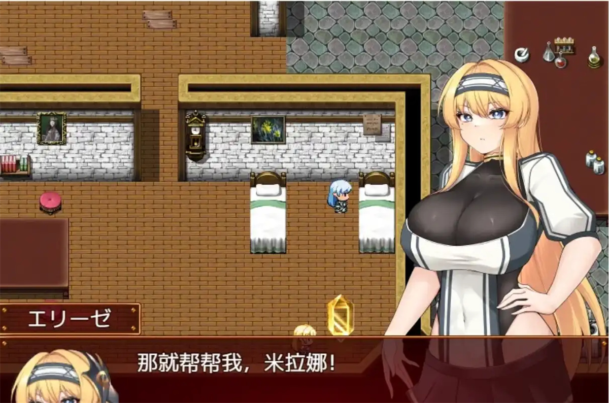日系RPG汉化动态丨女騎士凌辱~モンスターに犯されて快楽堕ち 女骑士凌辱之被怪物侵犯的快乐汉化版【20230725】 游戏截图 5
