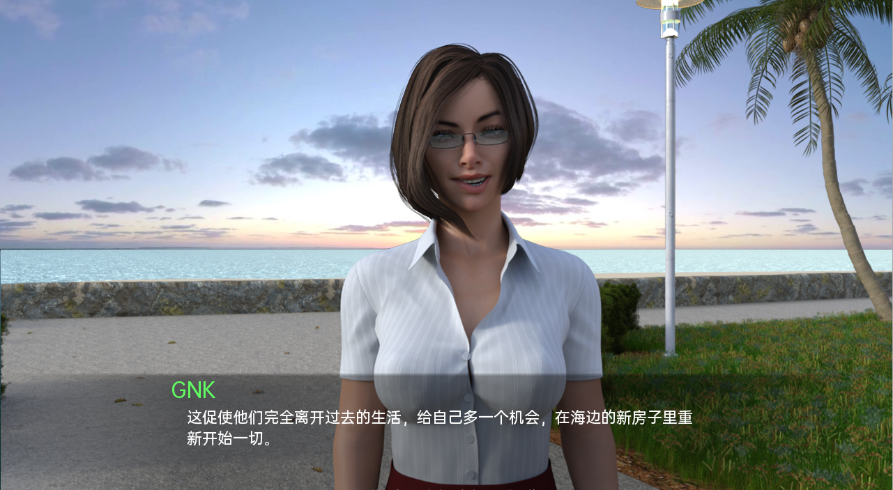对自由的渴望 Desire for Freedom v0.1.0 【20230502】 游戏截图 6