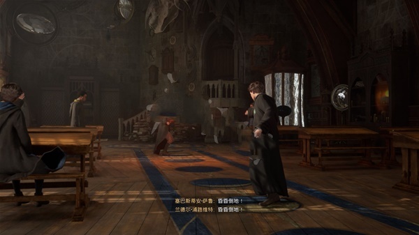 黑魔法防御术(Defence Against the Dark Arts, DADA) 游戏截图 4
