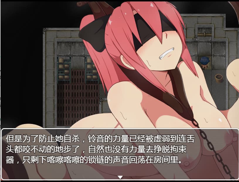 解谜调教RPG/汉化丨 守护战姬铃音 守護戦姫スズネ V2.35 --礼包码：197939【20250304】 游戏截图 2