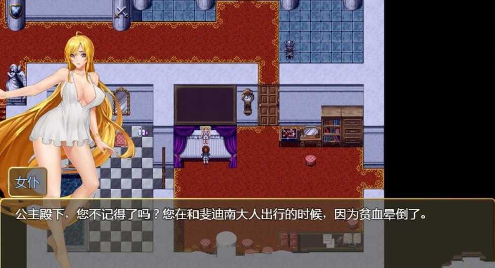 诅咒铠甲2:灵魔女传奇 V4.92中文步兵作弊版+存档【20230502】 游戏截图 1