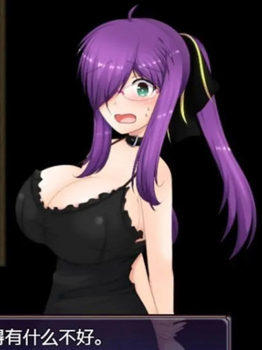 魔女阿米莉亚NTR Ver1.0汉化版【PC0901】