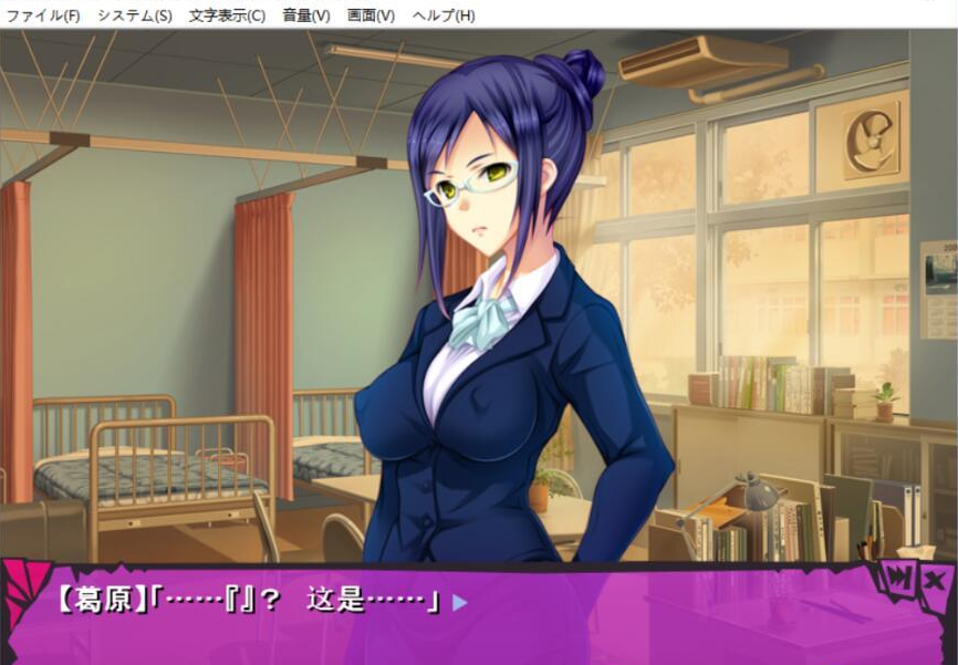 催淫リズム 汉化版【20230315】 游戏截图 1