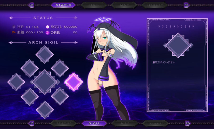 日式ACT/动态/更新丨 DepraviA SARIEL 先行版 Ver-202411_β_1.09 生肉版 【20241117】 游戏截图 6