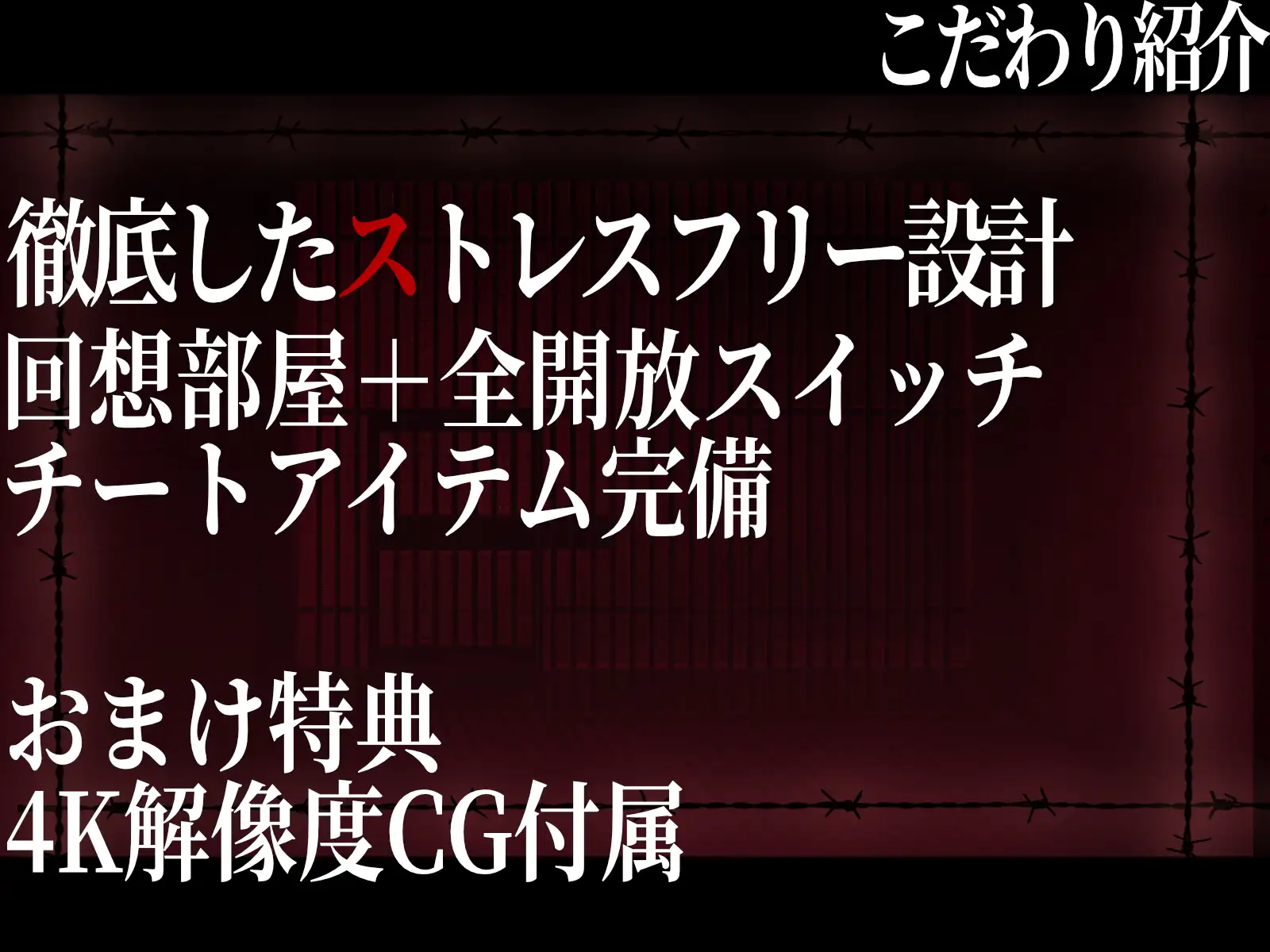 RPG/机翻/新作丨奴隷姫エリザ～箱入り姫を襲う悪魔的調教x凌辱～【20240203】 游戏截图 4