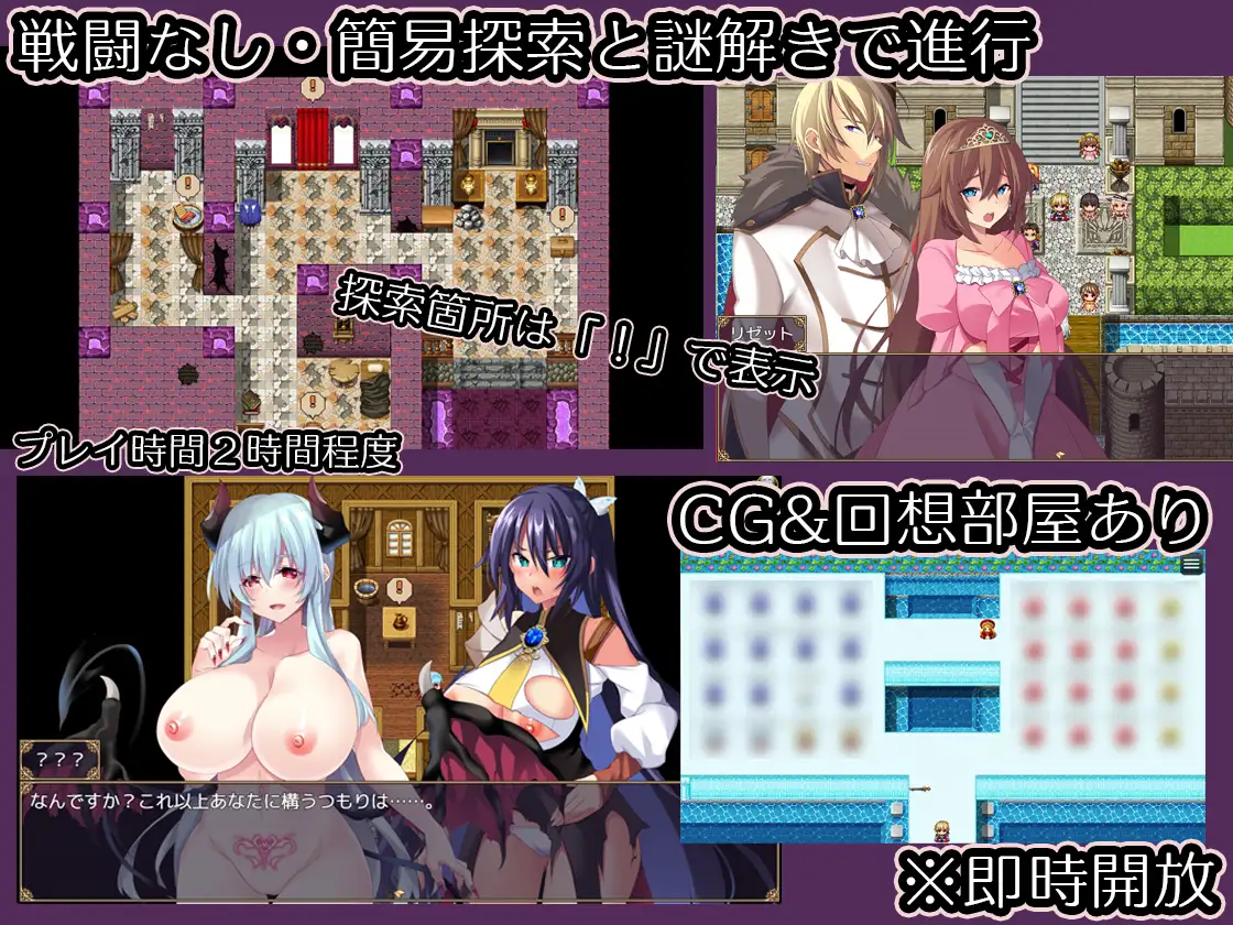 RPG/AI汉化丨 女性身体改造地牢～摧毁刚强女骑士的尊严～ 女体改造ダンジョン～屈強女騎士の尊厳破壊～ 【20250417】 游戏截图 5