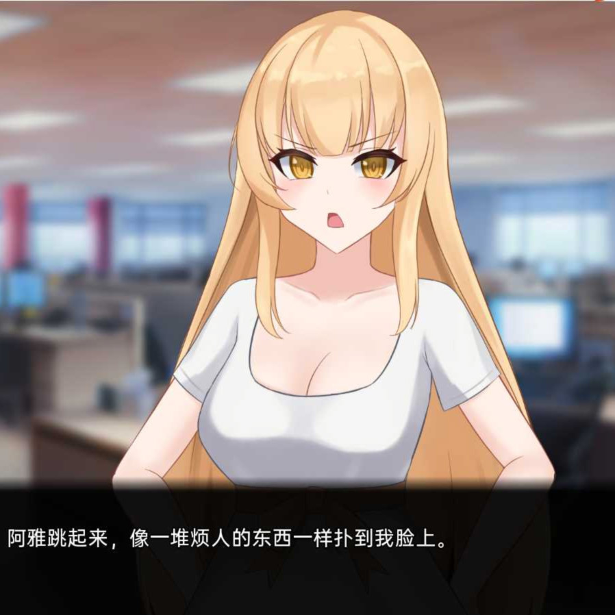 无法兑现的诺言v0.4.5