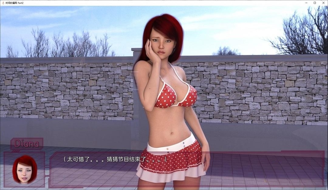 时间停止第二季V0.90 精翻汉化版+自带作弊攻略模组DIT-P2-0.9-pc(有演练)【20230210】 游戏截图 4