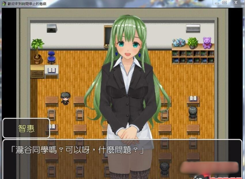 欢迎来到时间停止的岛屿 V2.65.1 官方中文步兵版【20230210】 游戏截图 1