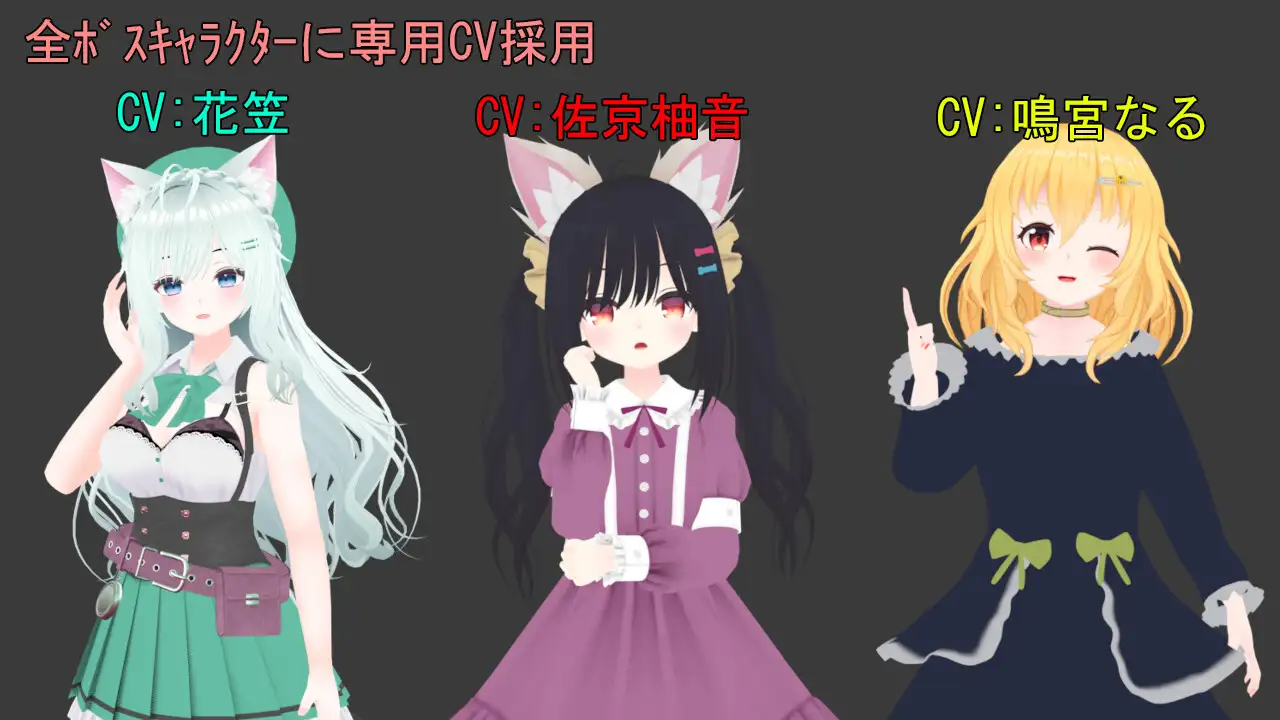 3D/官方中文/新作丨Lilyダンジョン～淫獣と百合の世界～VR版【20240211】 游戏截图 4