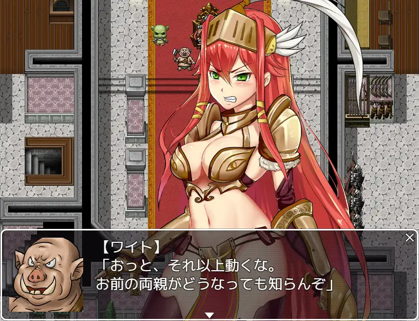 RPG/AI汉化丨 女武神之剑 ヴァルキリーの剣-礼包码:371279【20241112】 游戏截图 6