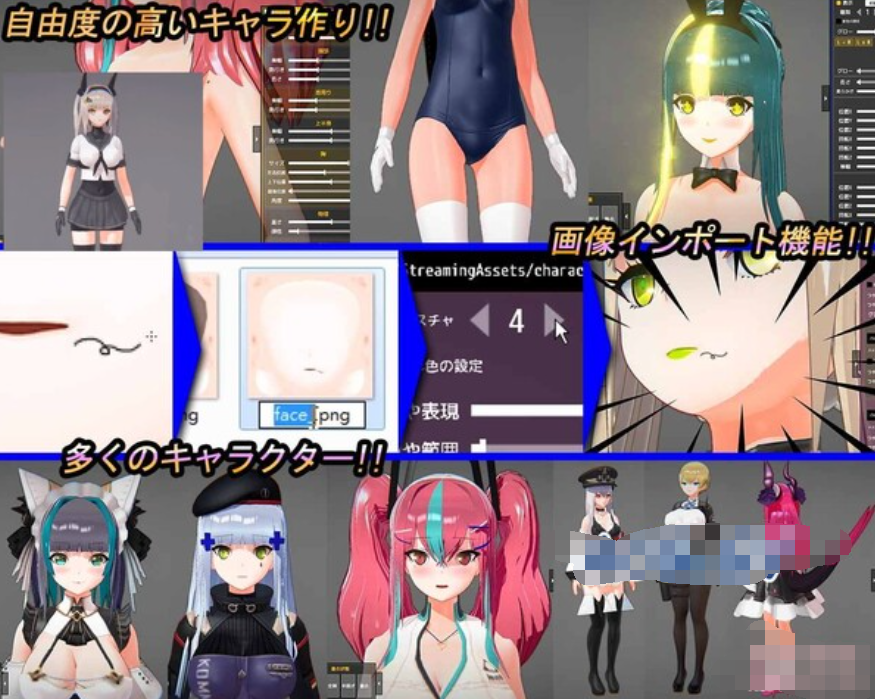 Fuck or Fight ~少女闘技場~【20230315】 游戏截图 2