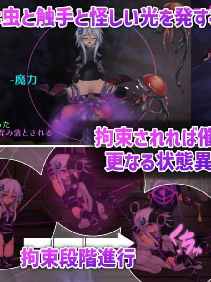 精品ACT/官中/动态丨哈奇娜怪异谭/钵那怪异谭/ハチナ怪異譚 Ver1.12官方中文版【20241125】