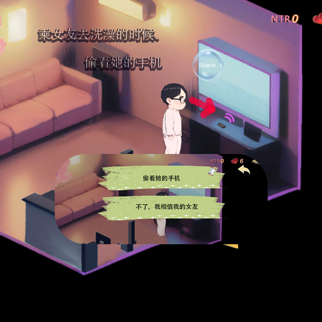 SLG/官中丨 令我骄傲的女友--丽娜篇 v1.4.3 【20241202】 游戏截图 1