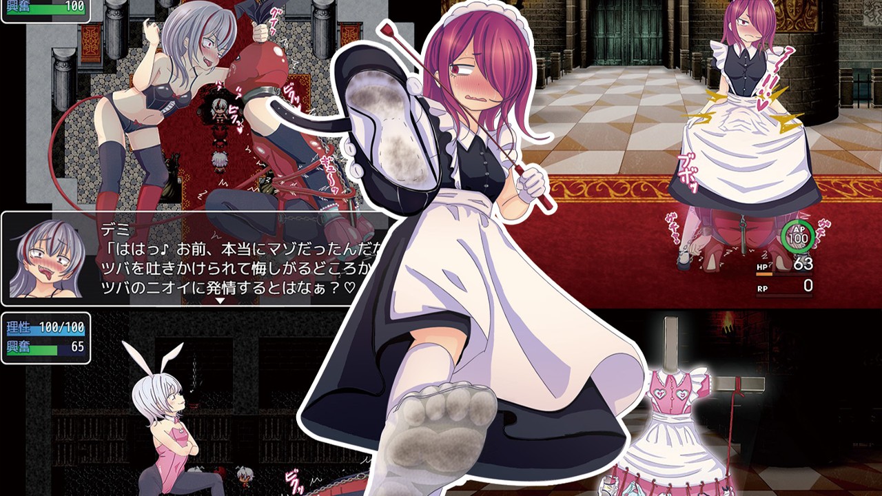 日式RPG/YWGD版/新安卓丨 破灭的愿望 破滅の願望 v1.0  内嵌AI汉化版 【20250106】 游戏截图 6