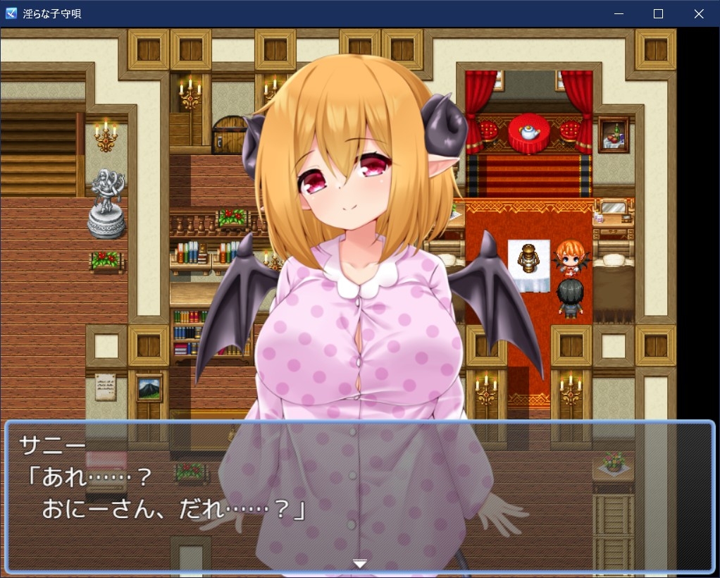 淫らな子守唄 Ver1.03 【20230405】 游戏截图 2