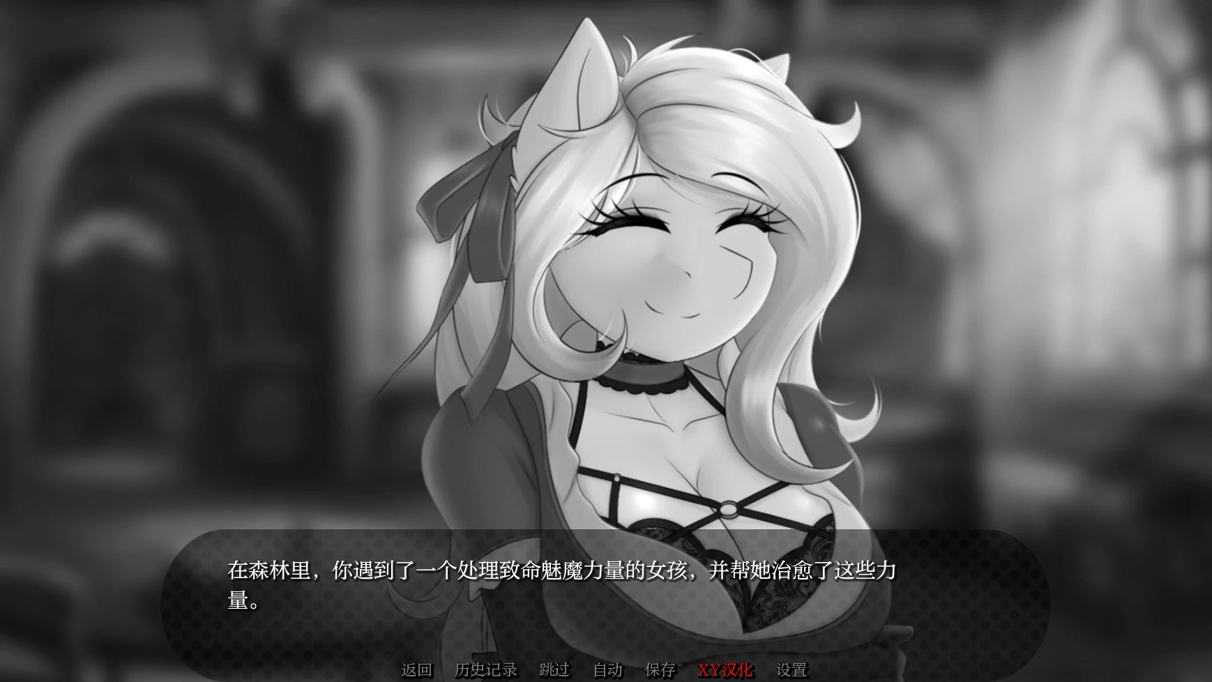 欧美SLG/AIGPT汉化/2D丨友情与利益 Friendship with Benefits 2  v0.3.0b【20240813】 游戏截图 4