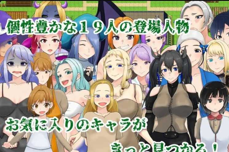 RPG/汉化/双端丨转生哥布林~拯救偏远村庄/ゴブリン転生～え?俺もしかして辺境の村救っちゃいました? 云翻汉化版【20230804】 游戏截图 6