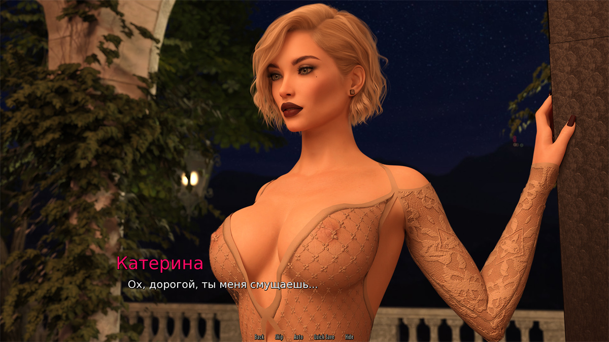 欧美SLG汉化动态丨梦境 Dreamland v0.2.6【20231006】 游戏截图 3