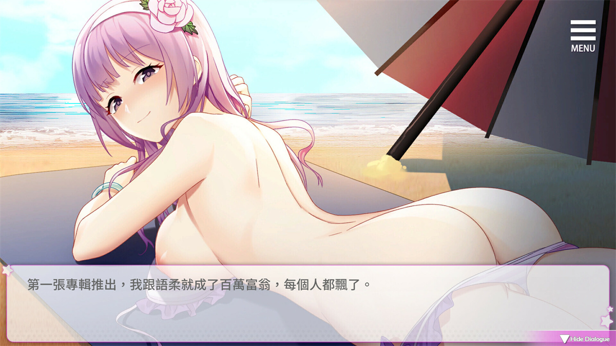 SLG/官中丨 超级偶像/Super Idol  v1.25+v1.24 官中步兵版 【20240830】 游戏截图 4