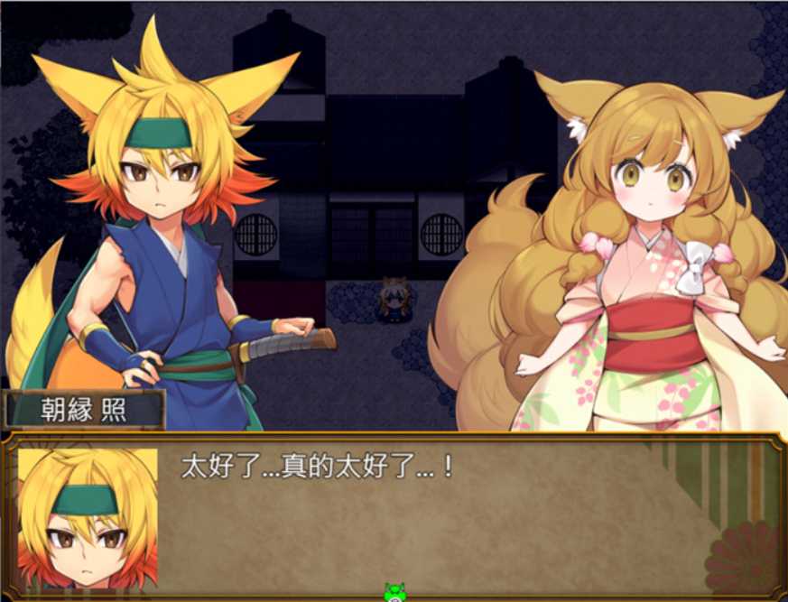 爆款RPG/汉化/双端丨在朧之岛上悠闲地度过~朧の島で ごゆるりと~ V1.01 AI最新汉化版+全回想丨【20230715】 游戏截图 3