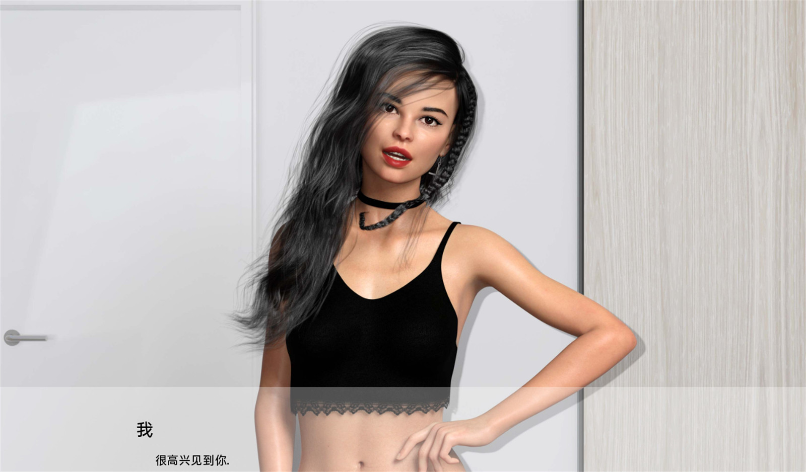 欧美SLG汉化动态 丨 非凡旅程 Brightmeadow Tales v1.0 【20230626】 游戏截图 2