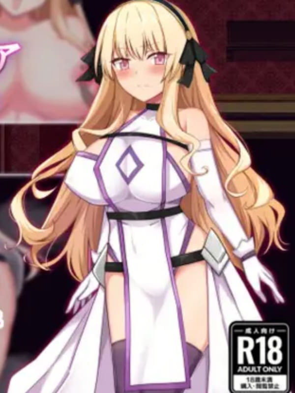 RPG/AI汉化丨 NTR 圣女骑士蕾雅-击败魔王之后- NTR聖女騎士レイア-魔王を倒したそのあとで- 礼包码：411755【20241102】