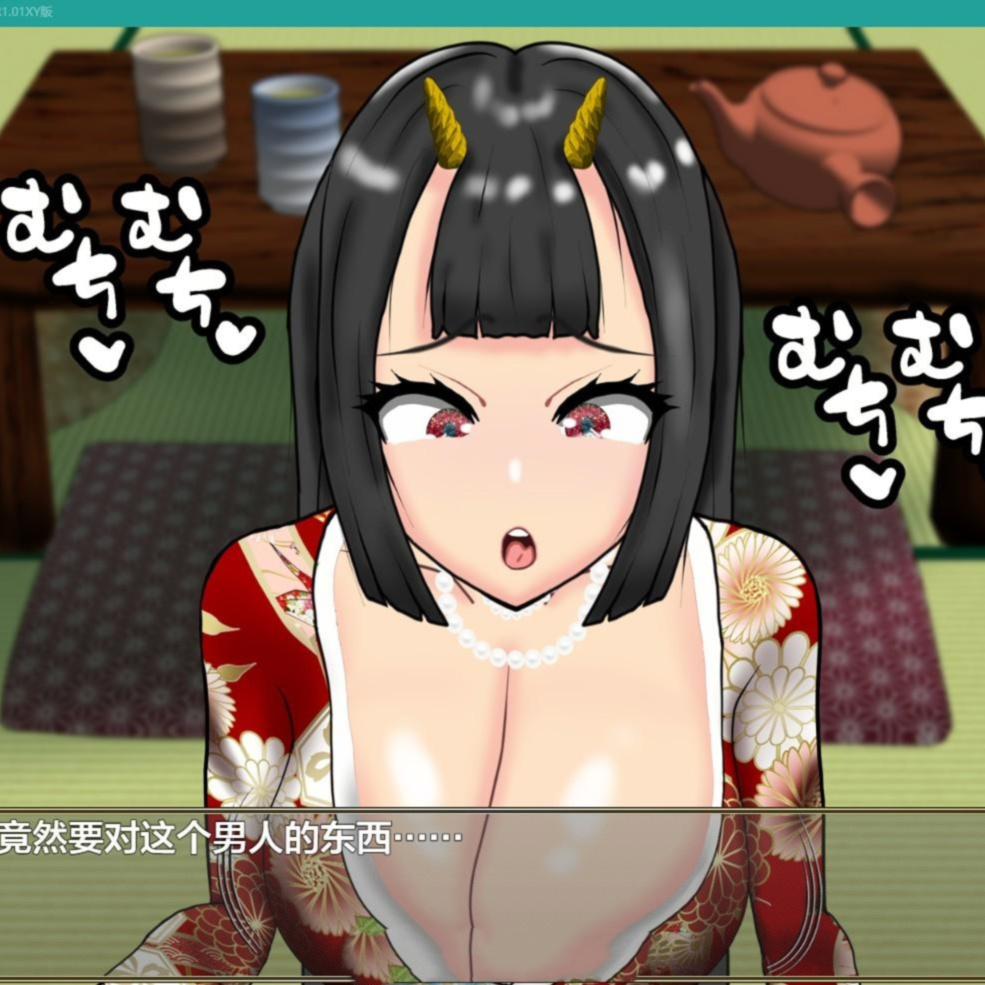 日系RPG/AIGPT汉化丨寝取半蔵的爆乳NTR1.01 XY版【20240527】