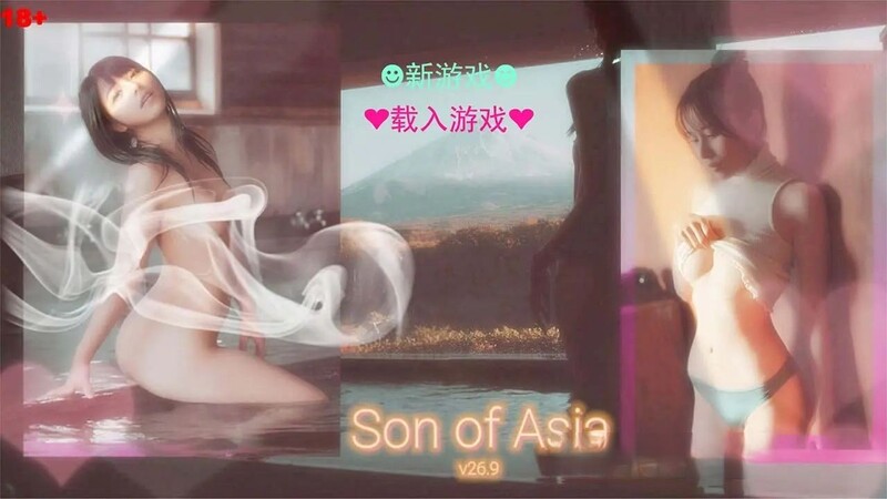 SOB就是个混蛋（son of a bitch ）Ver0.30！汉化版【PC0818】 游戏截图 1