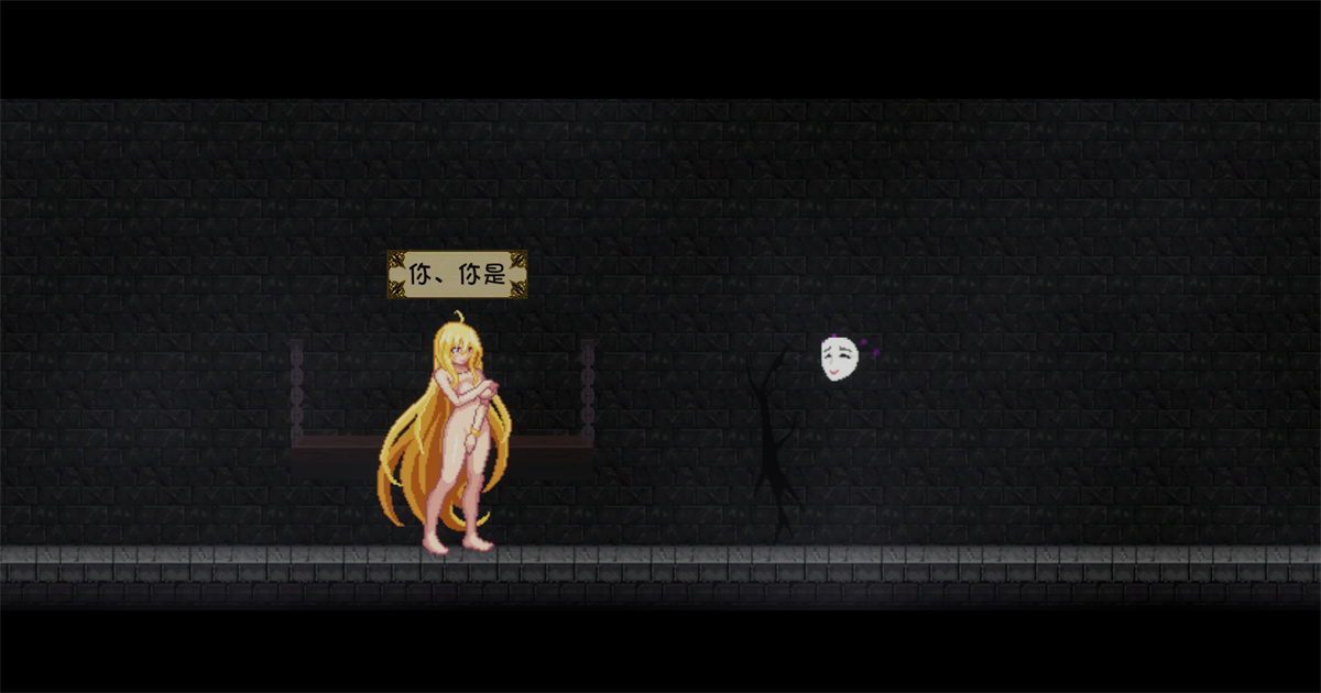 新款RPG中文丨精灵魔女外传 Spirit Witch's Gaiden Version 0.2 官方中文版【20240325】 游戏截图 4