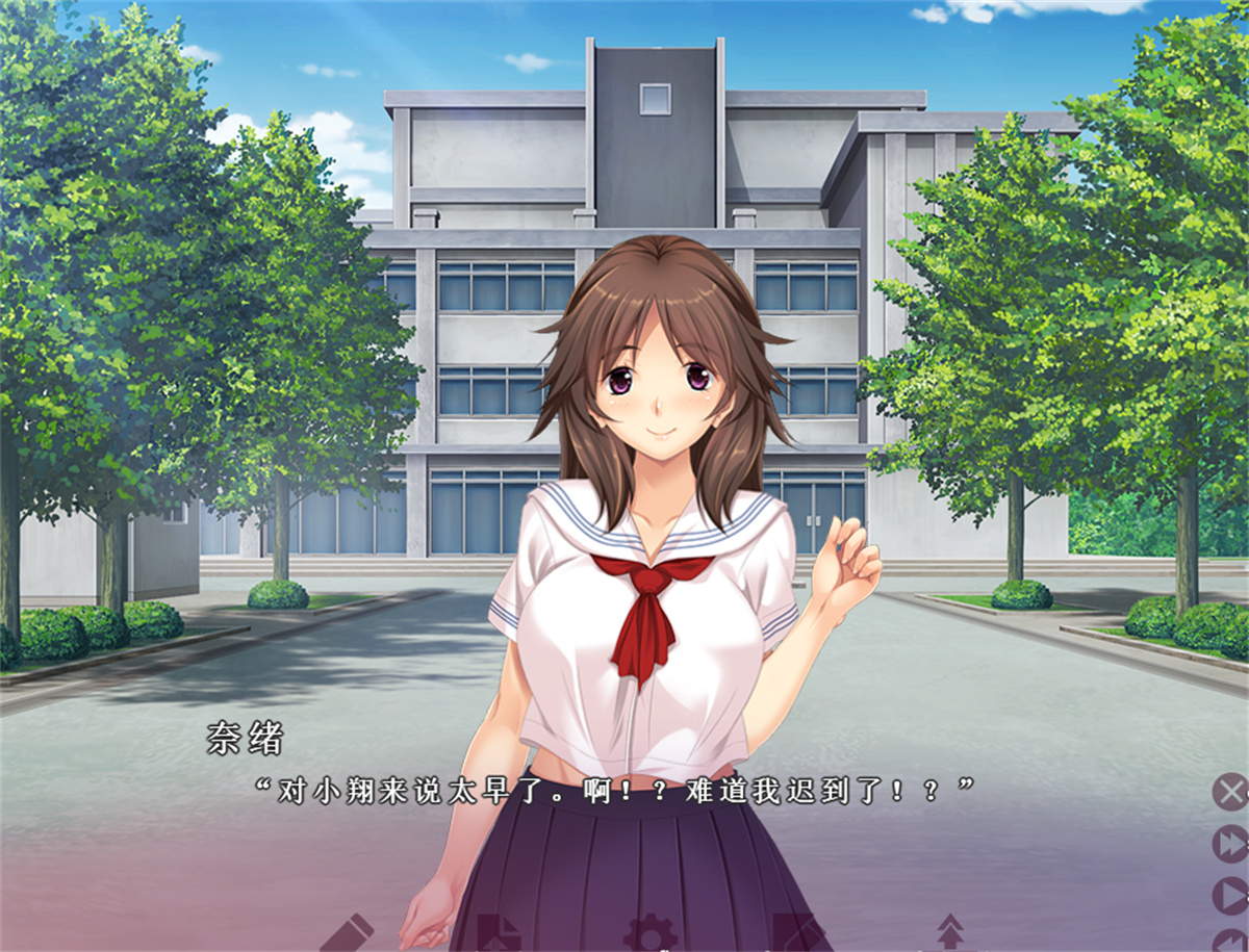 拔作ADV机翻母系人妻合集丨継母 ままはは 1+2 汉化版+全CG存档【20230725】 游戏截图 8