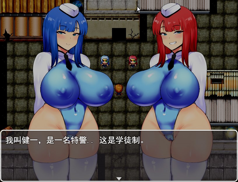 RPG机翻丨NTRポリス 未来特警ルリサクラ NTR警察 未来特警琉璃樱 V1.05【20231005】 游戏截图 2