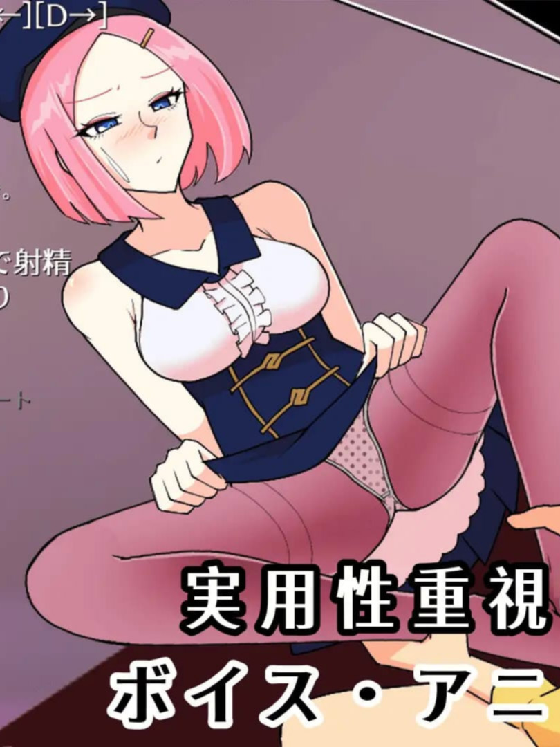 RPG/官中/动态丨 第7旅行者/7th トラベラー V1.1 官方中文 【20250304】