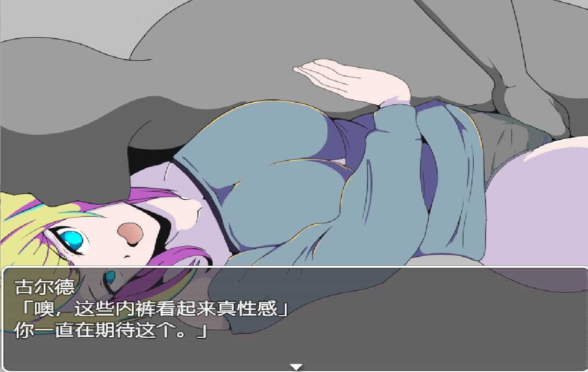 RPG/汉化丨 陌生人寄来妻子的影像 Life of Cuckoldry PC/汉化汉化版 【20250416】 游戏截图 4