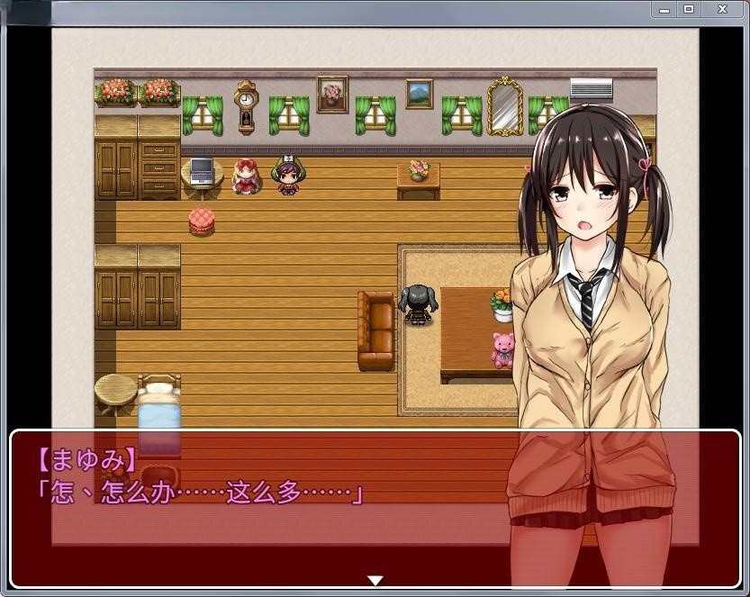 负债少女：借金娘(仮) 精修汉化版+全CG 游戏截图 2