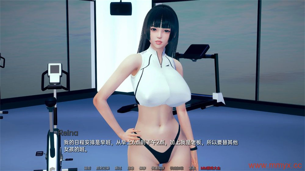 国风类沙盒/GPT云翻丨Polyturnon-0.007 2023/08/15【20230818】 游戏截图 8