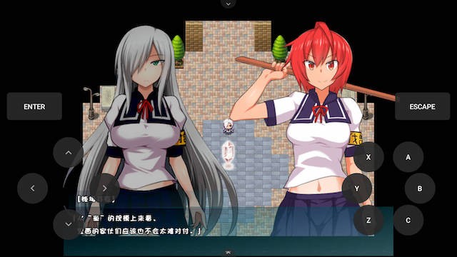 少女退魔记 游戏截图 3