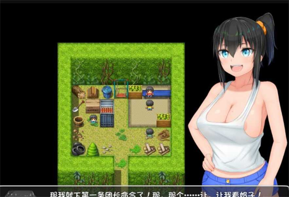 爆款RPG/中文/双端丨无知少女的乡村韵事 V2.0+DLC外传 官方中文步兵版+存档【20230707】 游戏截图 5