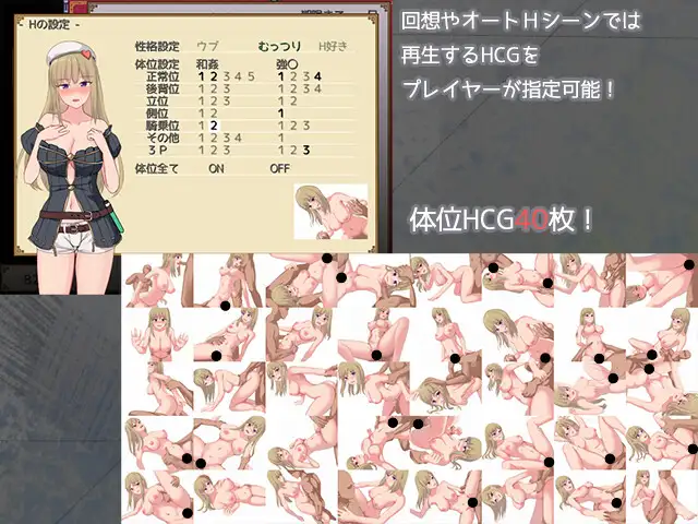 RPG/汉化丨克里埃的炼金学园生活/クリエの錬金学園生活 Ver3.01 AI汉化版【20250107】 游戏截图 4