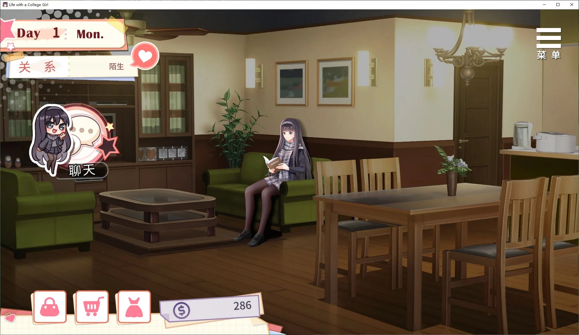 养成互动SLG/中文/动态丨与女大学生的同居生活 STEAM官中 【20240528】 游戏截图 1