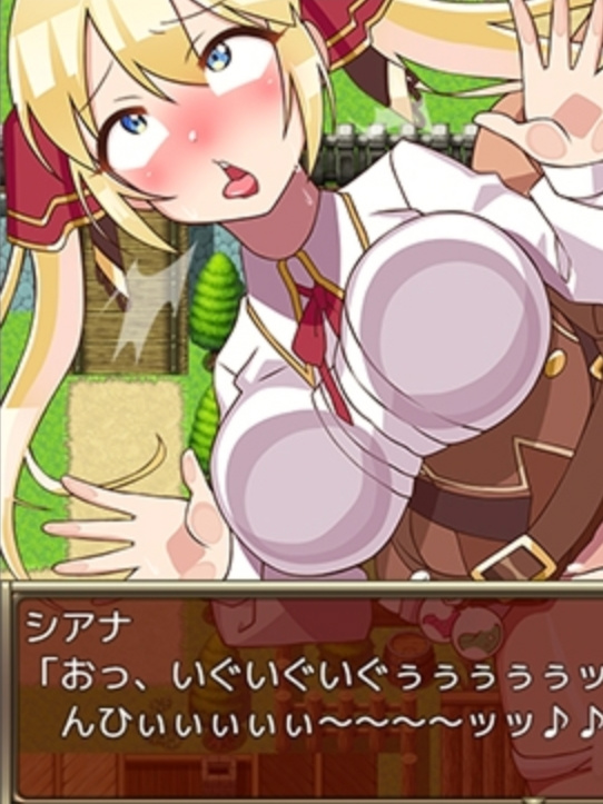 日系RPG汉化动态丨葉っぱ  式  高垣凛 紫色宝石1.0汉化版【20240425】